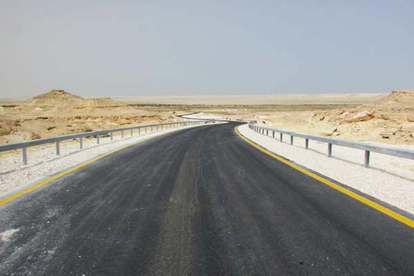 Salman Highway Awali